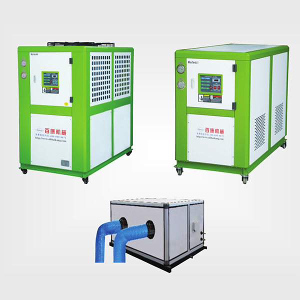 ��ҵ�����䶳��